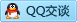 QQ在线咨询3106656058
